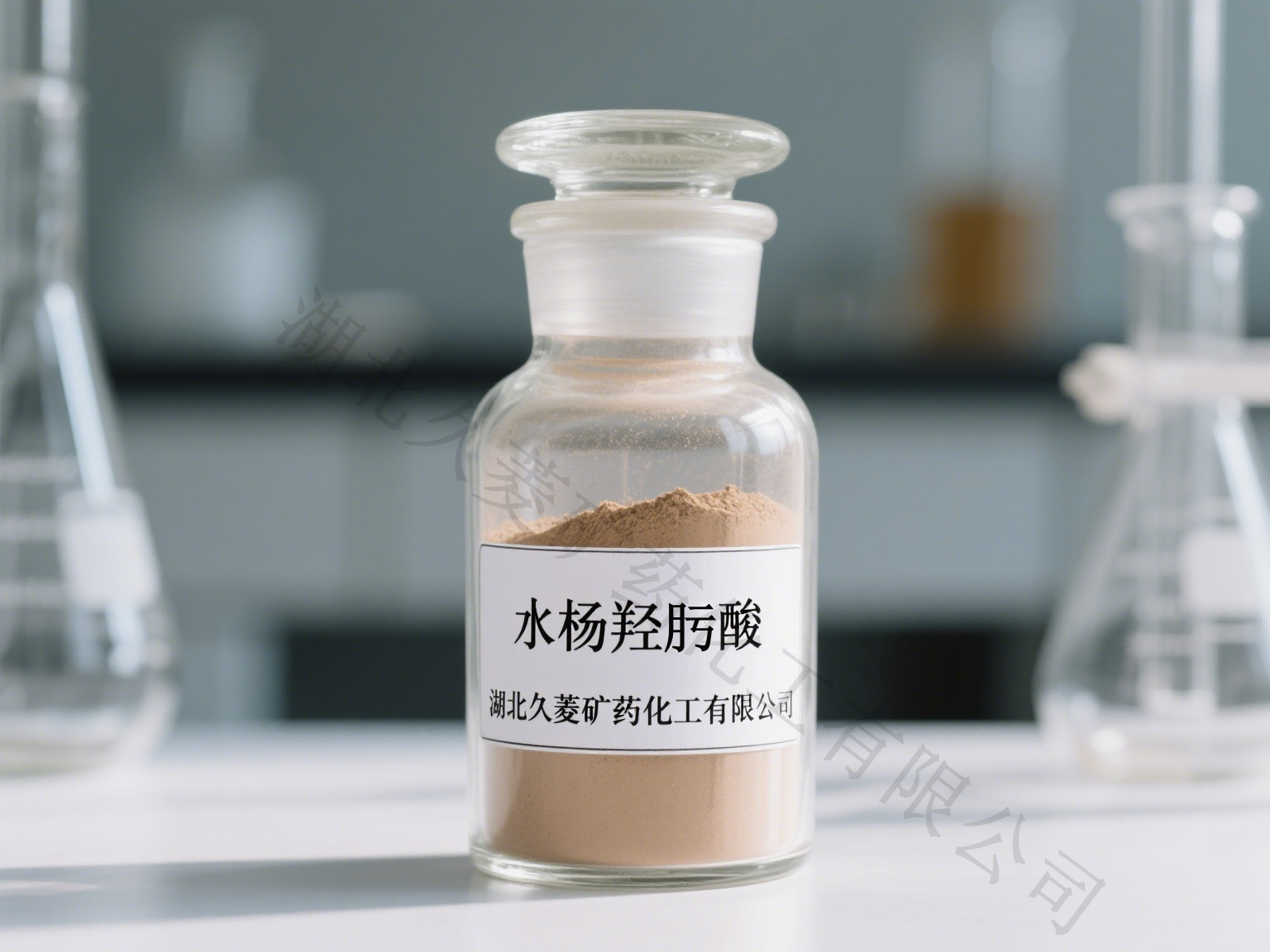 水杨羟肟酸