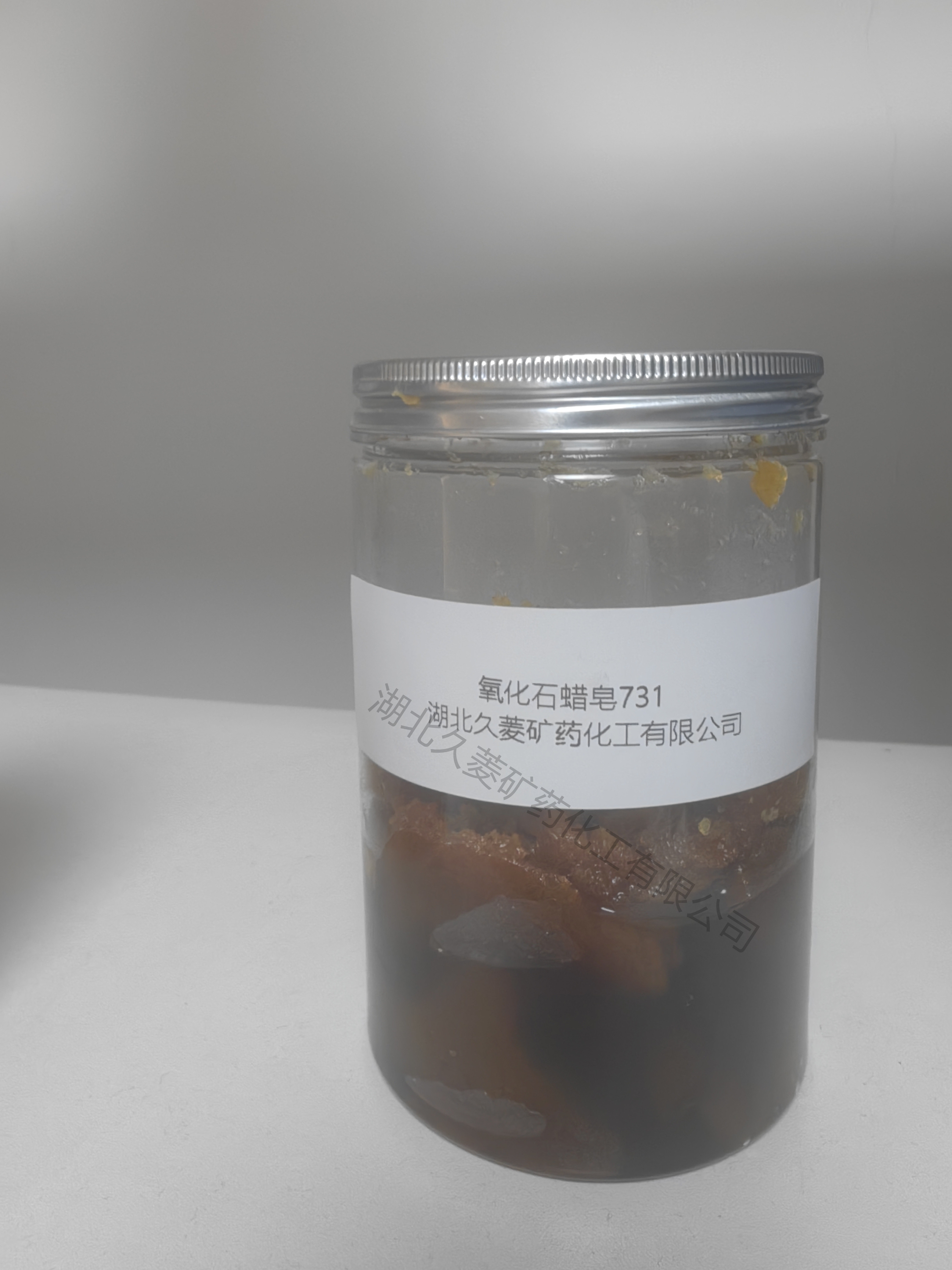 氧化石蜡皂
